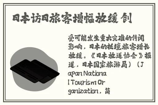 赚钱游戏可以提现