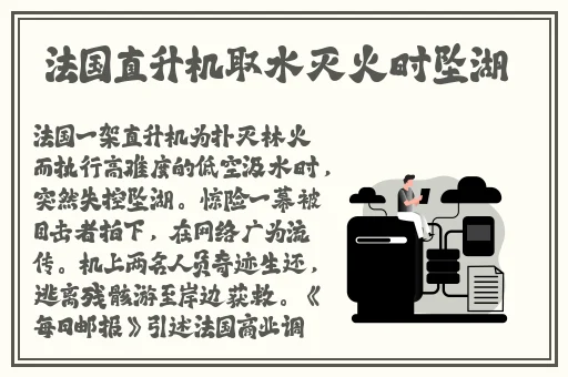 免费国产高清在线精品一区